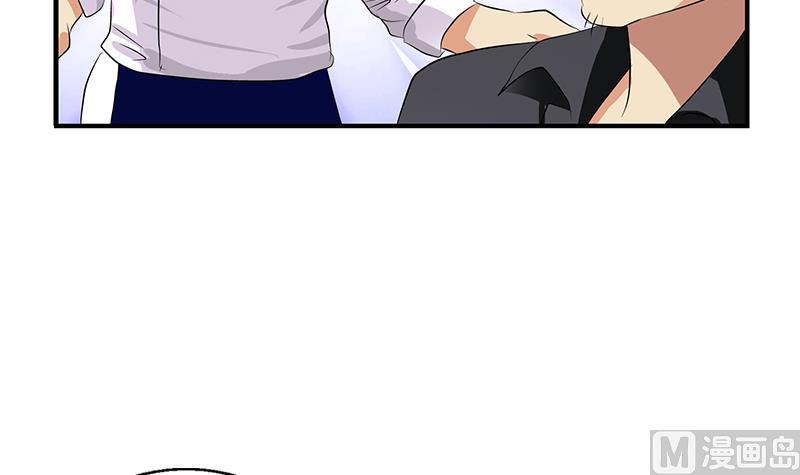 都市极品仙医漫画全集免费下拉式漫画,第393话 姑奶奶们来了1图
