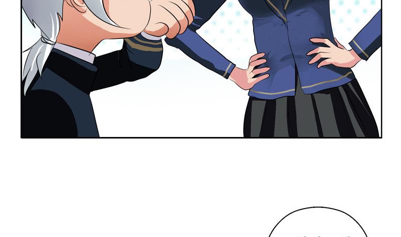 都市极品仙医漫画,第106话 欧阳兰兰2图