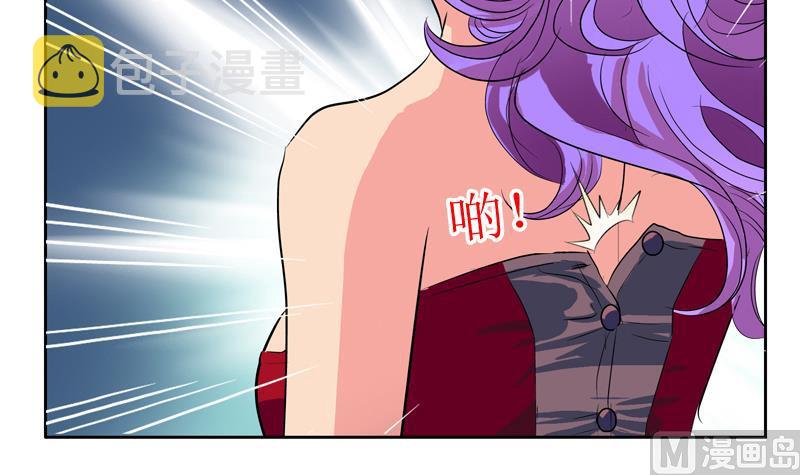 都市极品仙医漫画全集免费下拉式漫画,第133话 姐姐真坏2图