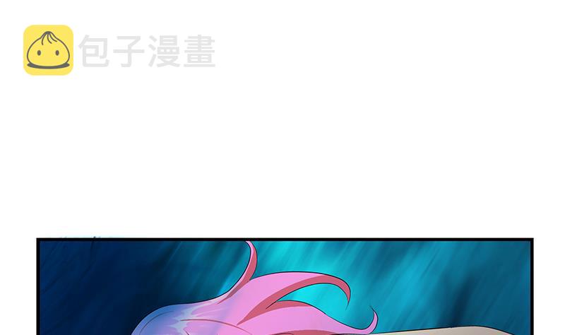 都市极品仙医漫画全集免费下拉式漫画,第409话 唐心之死2图