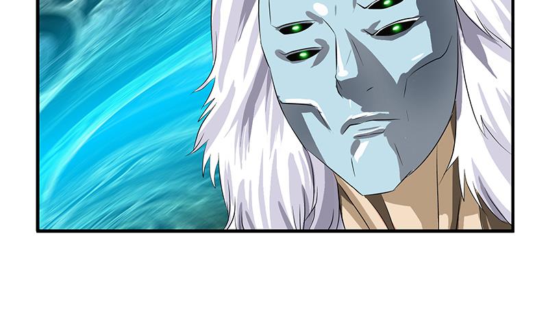 都市极品仙医合集漫画,第410话 梦幻海的力量1图