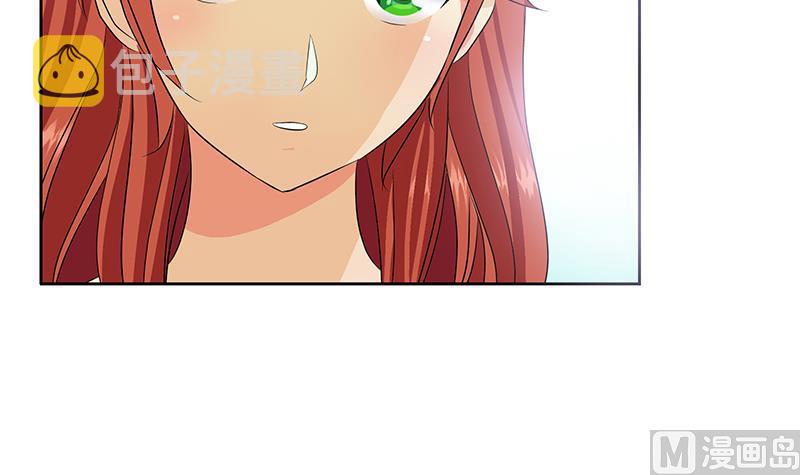 都市极品仙医漫画全集免费下拉式漫画,第341话 引魂石2图