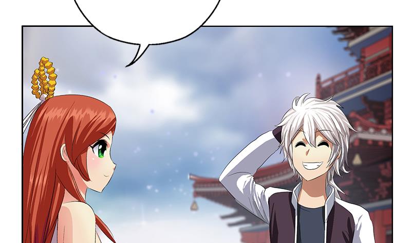 都市极品仙医合集漫画,第351话 梦幻海传承1图
