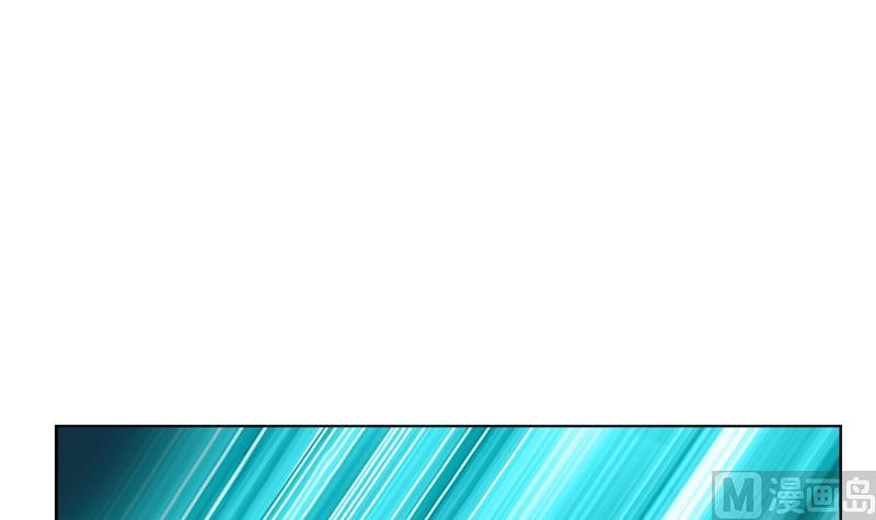 都市极品仙医漫画全集免费下拉式漫画,第112话 送福伯造化2图