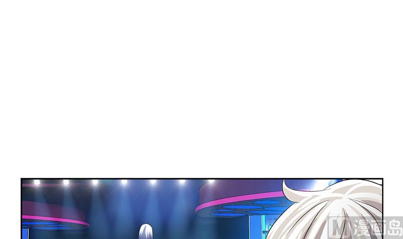 都市极品仙医漫画全集免费下拉式漫画,第367话 宫老师找你！1图