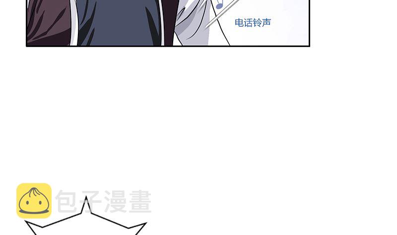 都市极品仙医漫画全集免费下拉式漫画,第333话 黄粱一梦1图