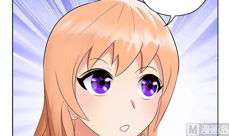 都市极品仙医漫画全集免费下拉式漫画,第179话 狗眼看人低2图