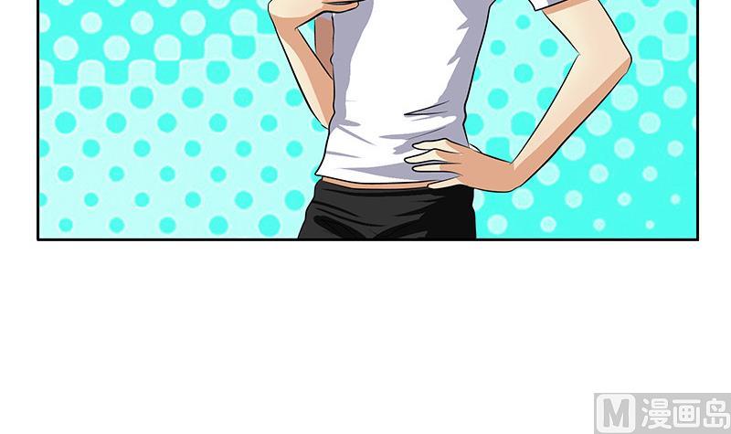 都市极品仙医合集漫画,第304话 肥婆压死你2图