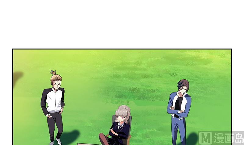 都市极品仙医漫画全集免费下拉式漫画,第253话 扩张2图
