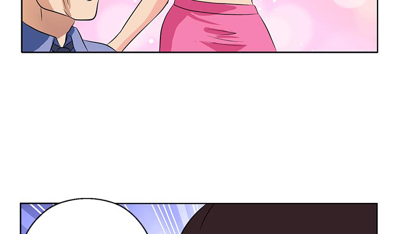 都市极品仙医漫画全集免费下拉式漫画,第277话 把柄到手1图