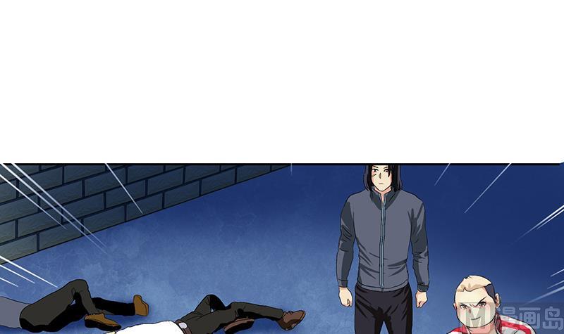 都市极品仙医漫画全集免费下拉式漫画,第380话 又遇猎杀！2图