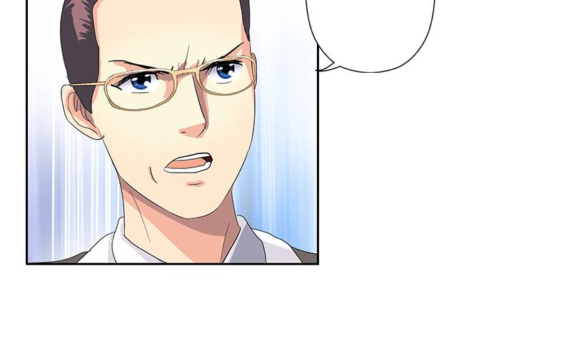 都市极品仙医合集漫画,第184话 有恃无恐1图