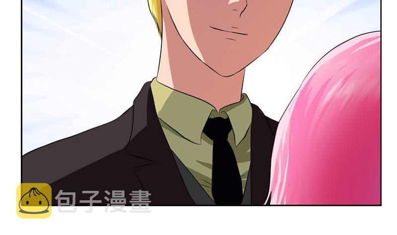 都市极品仙医漫画全集免费下拉式漫画,第117话 杀意1图