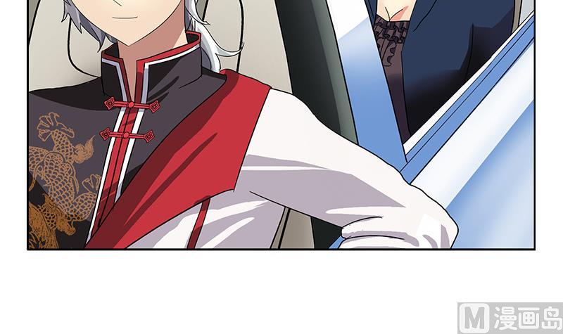 都市极品仙医漫画全集免费下拉式漫画,第202话 戒备森严1图
