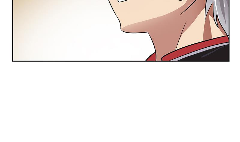 都市极品仙医漫画全集免费下拉式漫画,第225话 天网1图