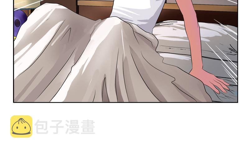 都市极品仙医漫画全集免费下拉式漫画,第123话 天降危机1图