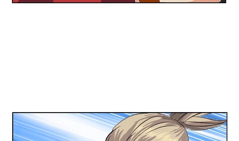 都市极品仙医漫画全集免费下拉式漫画,第378话 你师傅还好麽？1图