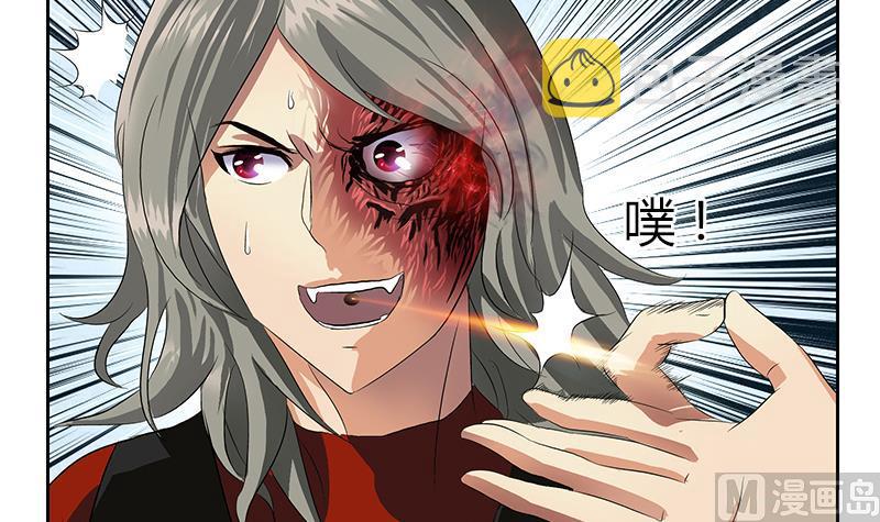 都市极品仙医漫画全集免费下拉式漫画,第355话 柳如梦的选择2图