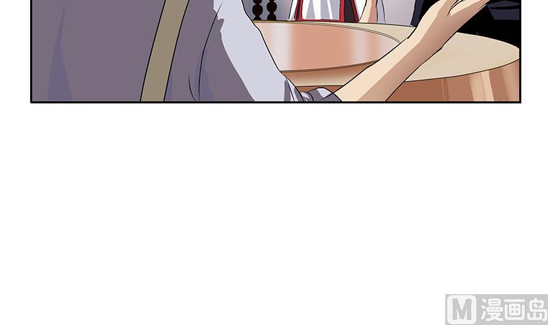 都市极品仙医漫画全集免费下拉式漫画,第210话 生魂草消息1图