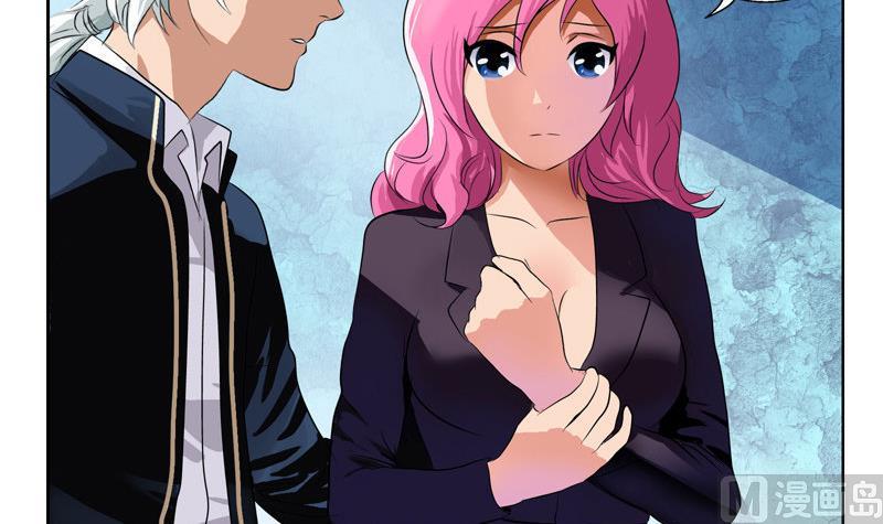 都市极品仙医合集漫画,第96话 天杀门的秘密2图
