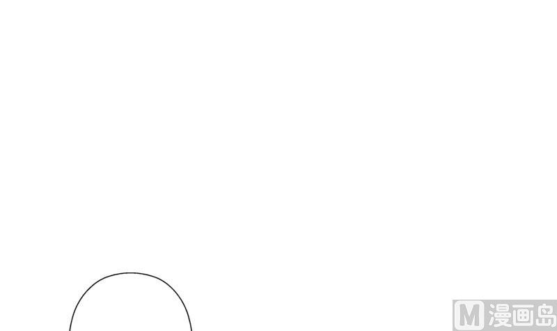 都市极品仙医合集漫画,第290话 大小姐动怒1图