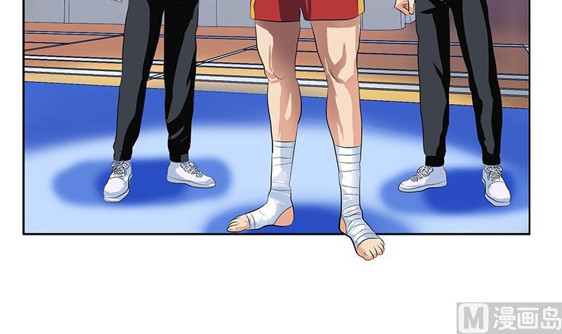 都市极品仙医漫画全集免费下拉式漫画,第316话 国际武术大赛2图