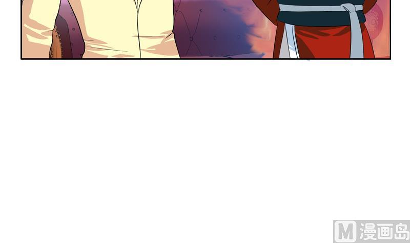 都市极品仙医漫画全集免费下拉式漫画,第117话 杀意1图