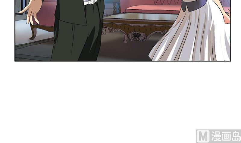 都市极品仙医漫画全集免费下拉式漫画,第165话 校庆前奏1图