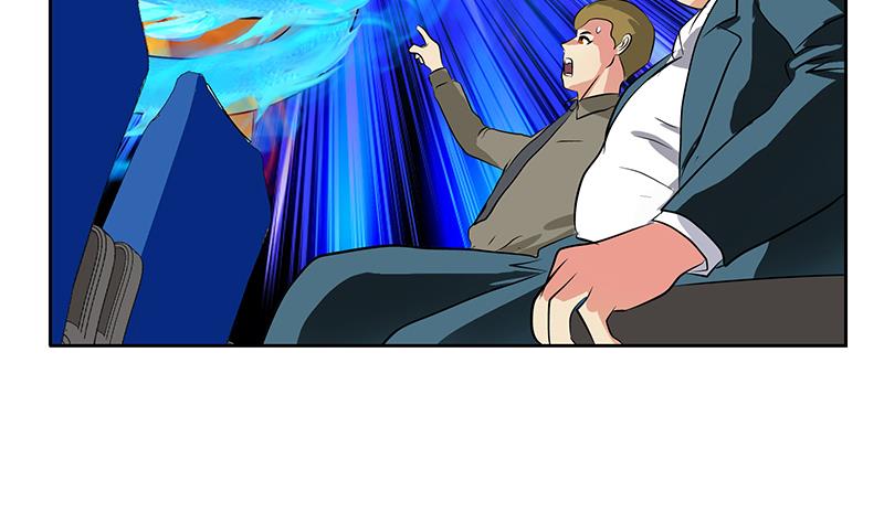 都市极品仙医合集漫画,第287话 同归於尽1图