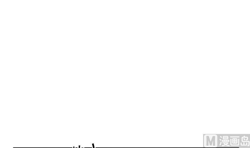 都市极品仙医漫画全集免费下拉式漫画,第324话 红寡妇2图