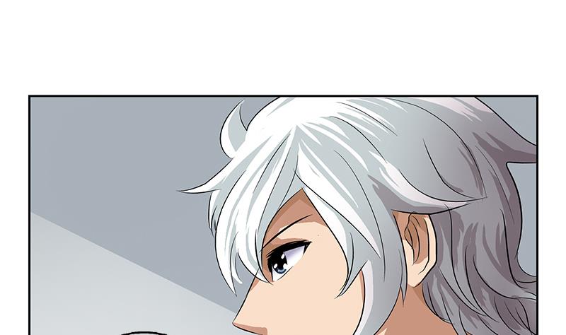 都市极品仙医漫画全集免费下拉式漫画,第151话 陈愚公拜师2图