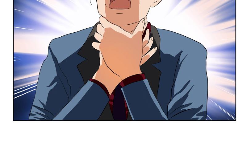 都市极品仙医漫画全集免费下拉式漫画,第118话 七火香1图