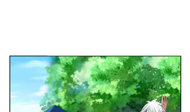 都市极品仙医漫画全集免费下拉式漫画,第202话 戒备森严1图