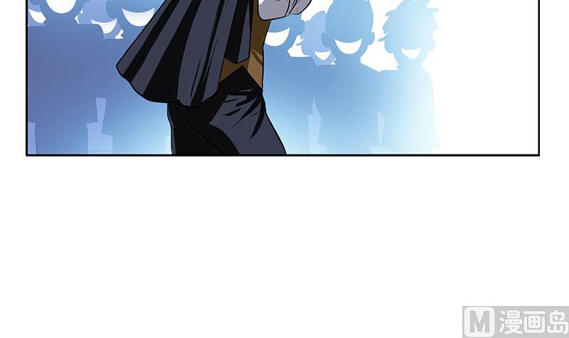 都市极品仙医漫画全集免费下拉式漫画,第254话 张青加入1图