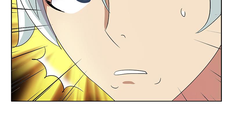 都市极品仙医合集漫画,第172话 摄魂香1图