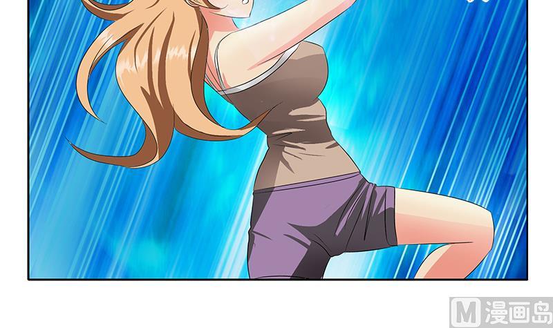 都市极品仙医合集漫画,第338话 天杀门徒？2图