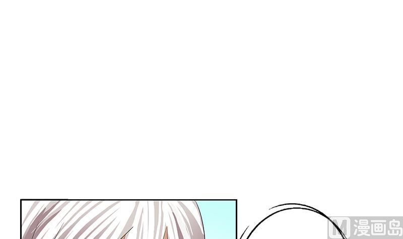 都市极品仙医漫画,第350话 能量之源1图