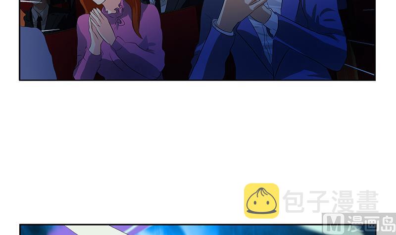 都市极品仙医漫画全集免费下拉式漫画,第169话 妖精2图
