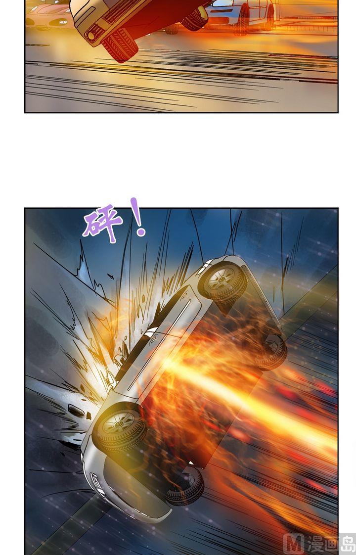 都市极品仙医合集漫画,第20话 初展身手2图