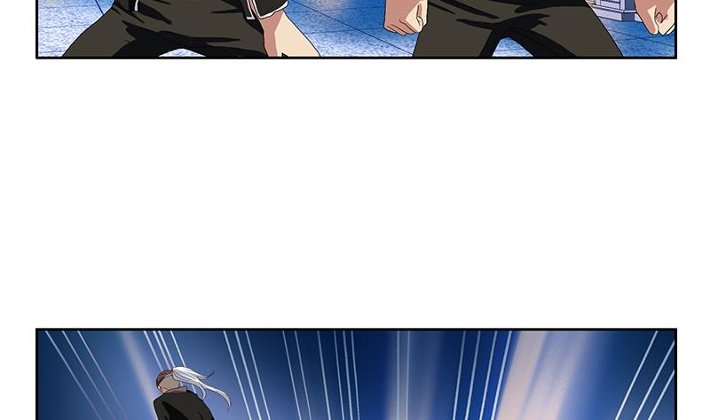 都市极品仙医合集漫画,第197话 理由2图