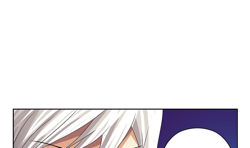 都市极品仙医漫画全集免费下拉式漫画,第367话 宫老师找你！1图