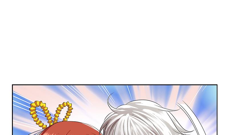 都市极品仙医漫画,第351话 梦幻海传承2图