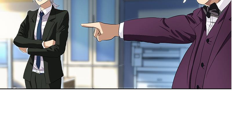 都市极品仙医漫画全集免费下拉式漫画,第162话 宫老师的烦恼1图