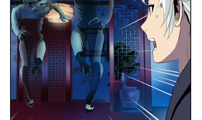 都市极品仙医漫画全集免费下拉式漫画,第84话 意外收获1图