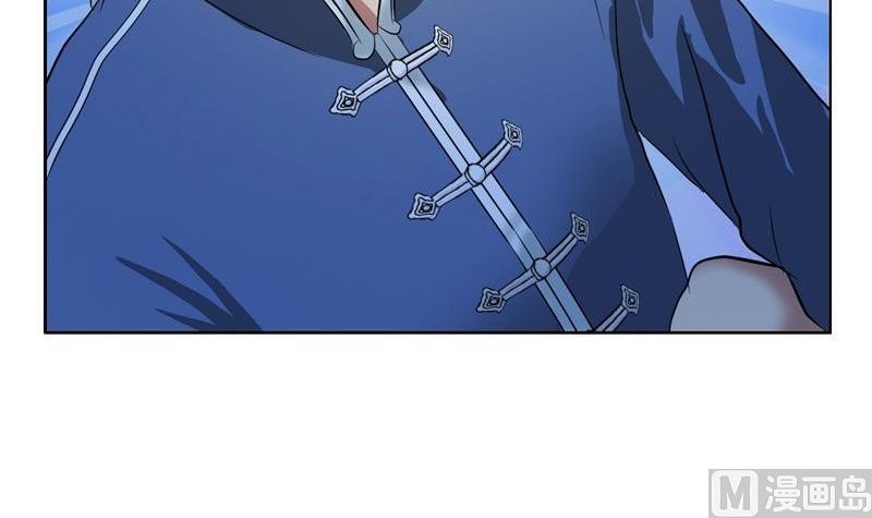 都市极品仙医漫画全集免费下拉式漫画,第90话 治病2图