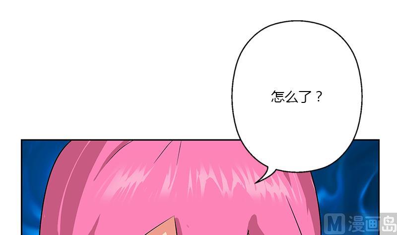 都市极品仙医漫画全集免费下拉式漫画,第332话 有惊无险？2图