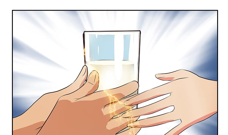 都市极品仙医漫画全集免费下拉式漫画,第243话 获奖2图