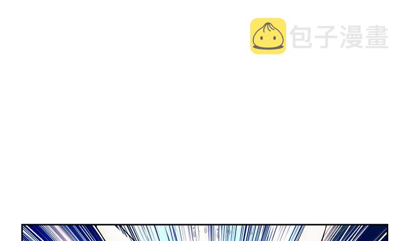 都市极品仙医漫画全集免费下拉式漫画,第309话 质问2图