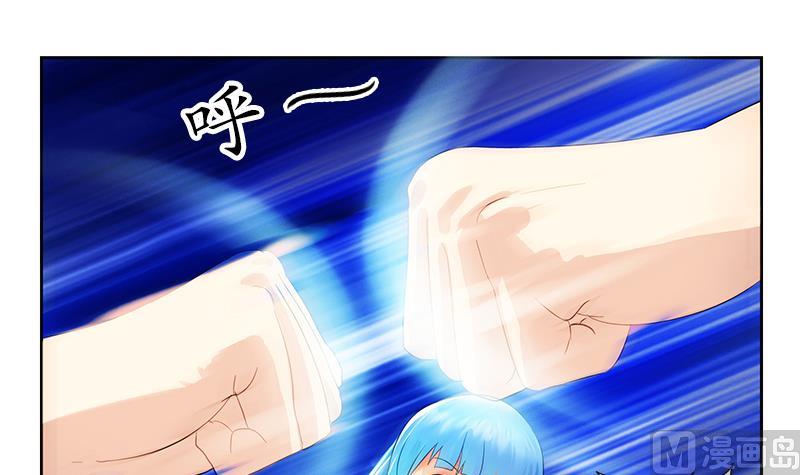 都市极品仙医漫画全集免费下拉式漫画,第182话 嚣张的倭国人1图