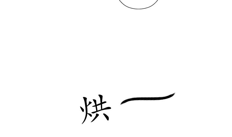都市极品仙医漫画全集免费下拉式漫画,第226话 罪案现场1图